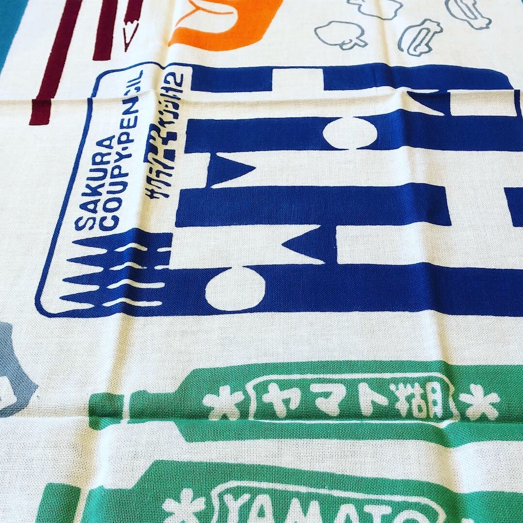 f:id:fumihiro1192:20181222093257j:image