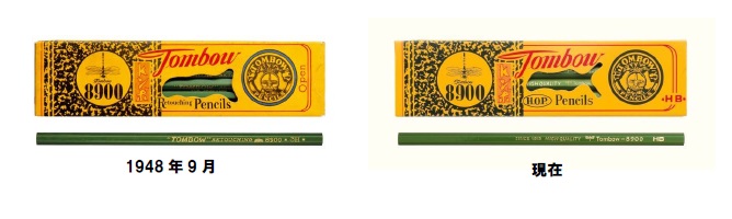 骨董品 トンボ鉛筆 8000番 9本 古すぎるトンボ8900が普通に文房具