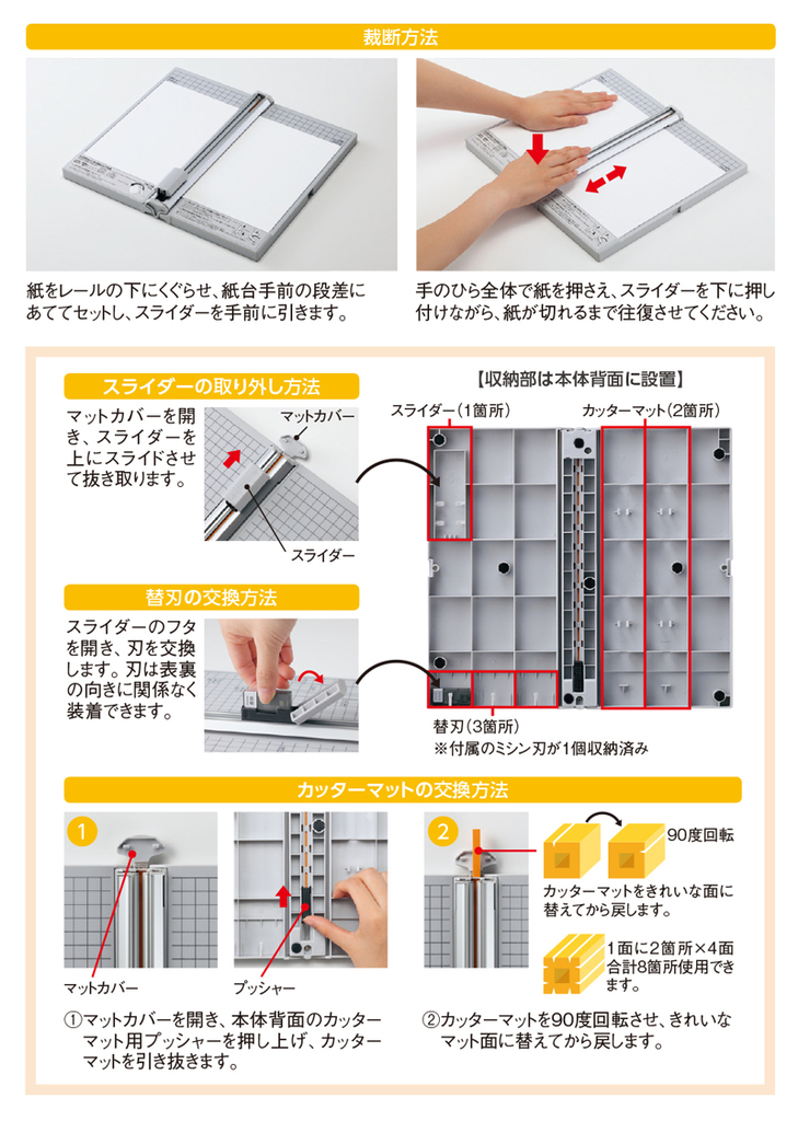 f:id:fumihiro1192:20190130181207j:plain