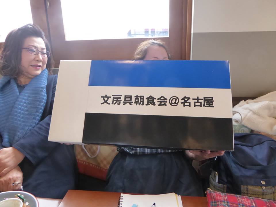 f:id:fumihiro1192:20190210192623j:plain f:id:fumihiro1192:20190210192623j:plain