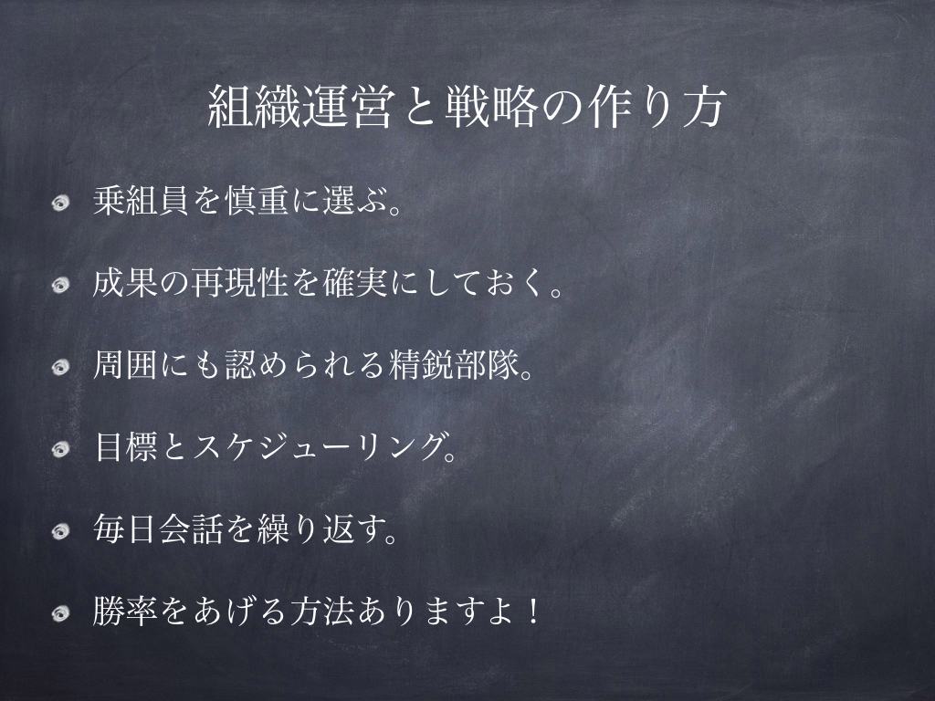 f:id:fumihiro1192:20190214214901j:plain