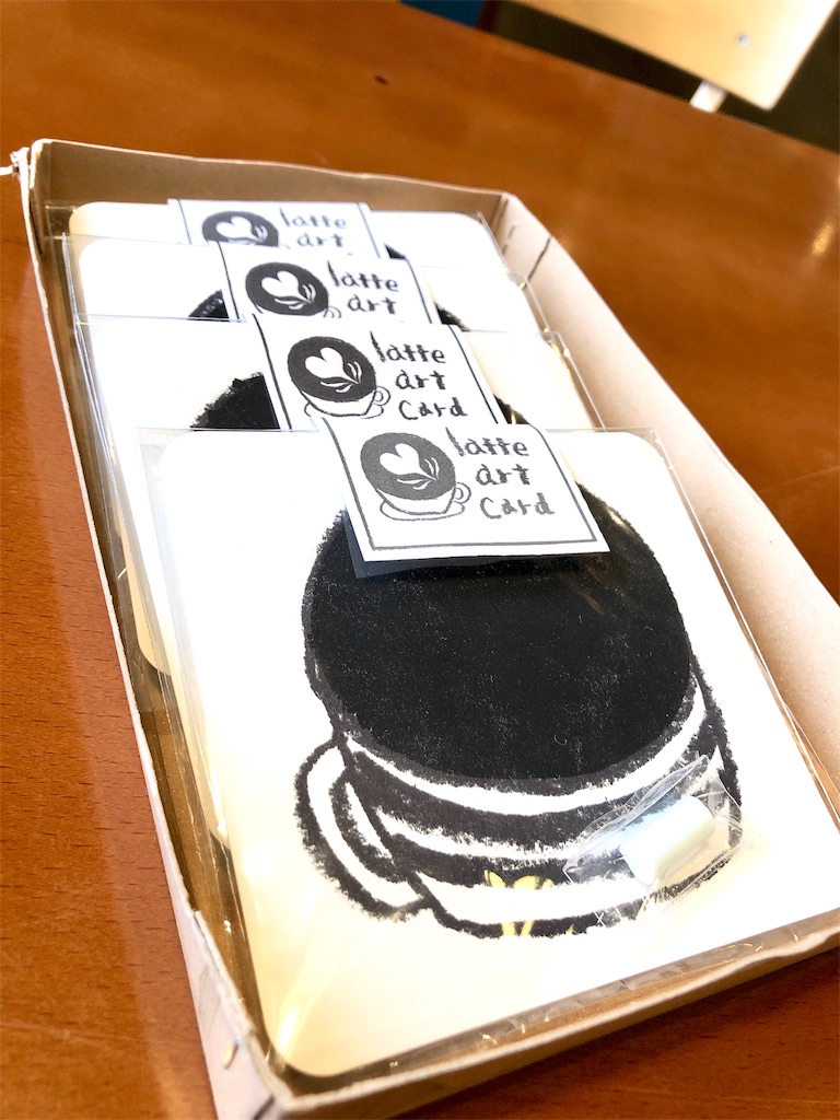 f:id:fumihiro1192:20190330095310j:image