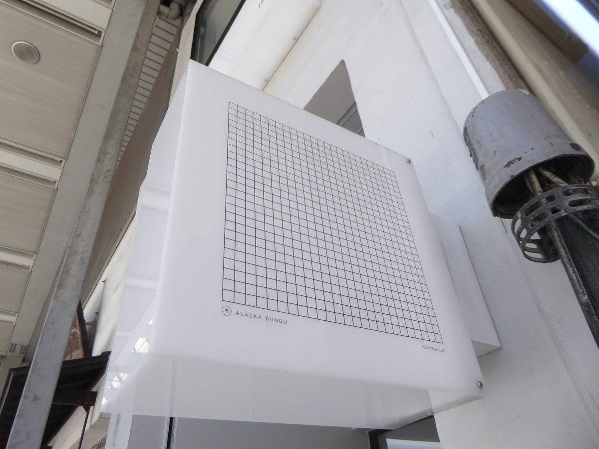 f:id:fumihiro1192:20190413143800j:plain