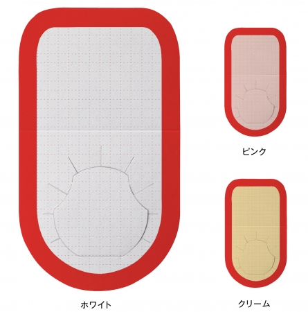 f:id:fumihiro1192:20190417174259j:plain