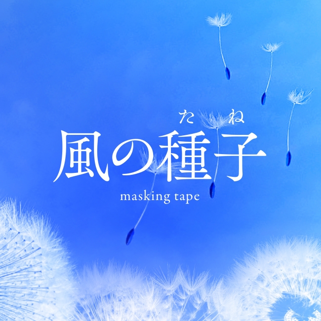 f:id:fumihiro1192:20190418185928j:plain