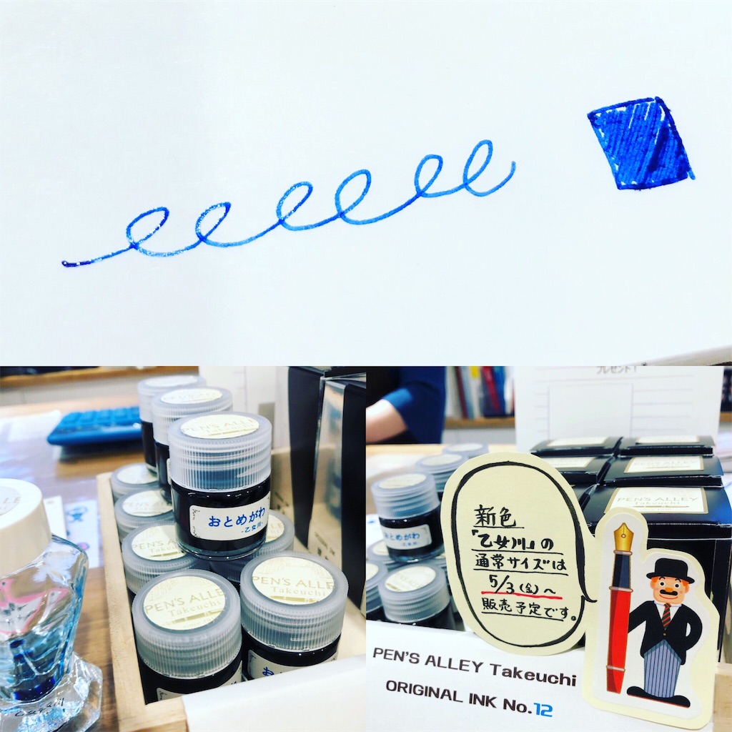 f:id:fumihiro1192:20190421084934j:plain