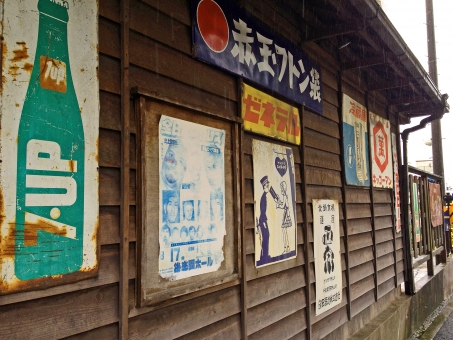 f:id:fumihiro1192:20190529211702j:plain f:id:fumihiro1192:20190529211702j:plain
