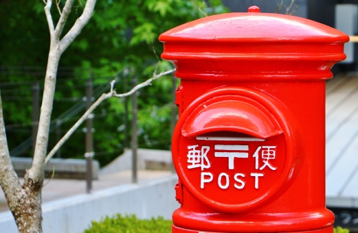 f:id:fumihiro1192:20190529211706j:plain f:id:fumihiro1192:20190529211706j:plain