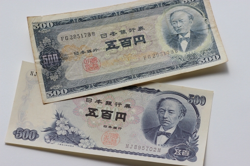 f:id:fumihiro1192:20190529211715j:plain f:id:fumihiro1192:20190529211715j:plain