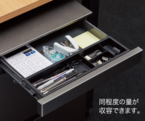 f:id:fumihiro1192:20190601095214j:plain f:id:fumihiro1192:20190601095214j:plain