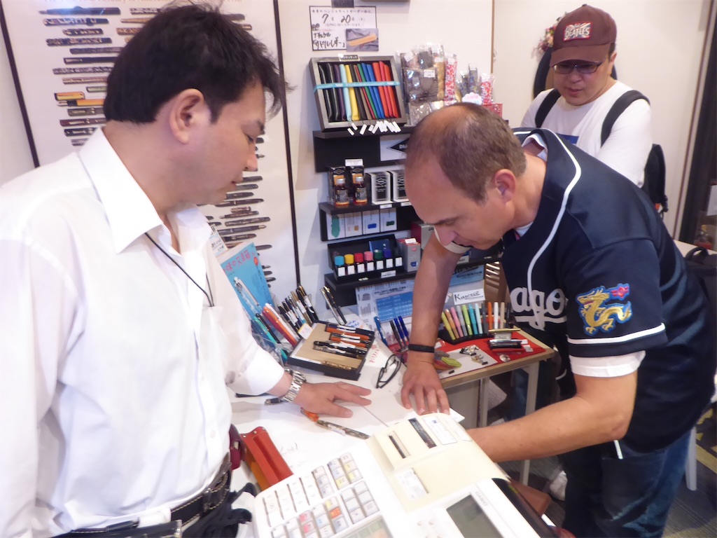 f:id:fumihiro1192:20190630193057j:plain