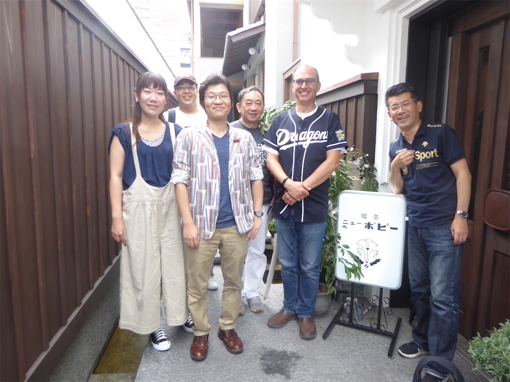 f:id:fumihiro1192:20190630193244j:plain