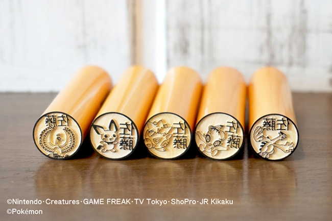 f:id:fumihiro1192:20190716183032j:plain