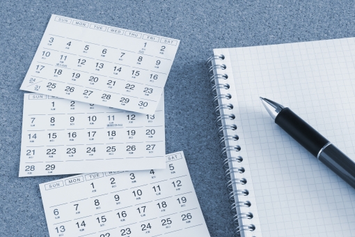 f:id:fumihiro1192:20190724062748j:plain