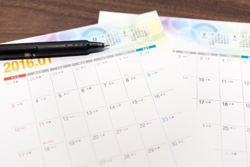 f:id:fumihiro1192:20190724062751j:plain