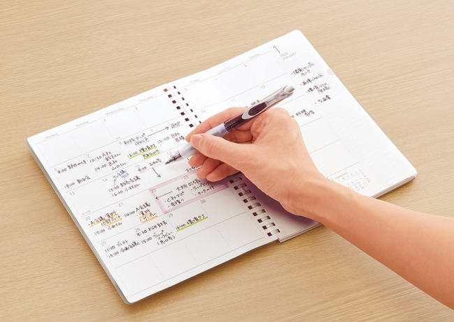 f:id:fumihiro1192:20190728200538j:plain