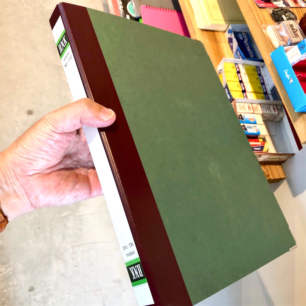 f:id:fumihiro1192:20190817151220j:plain f:id:fumihiro1192:20190817151220j:plain