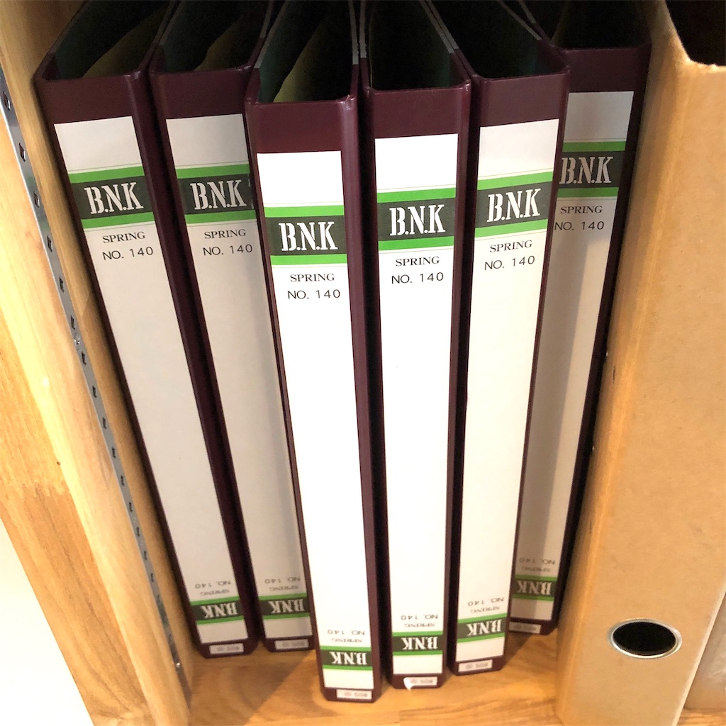 f:id:fumihiro1192:20190817151226j:plain f:id:fumihiro1192:20190817151226j:plain
