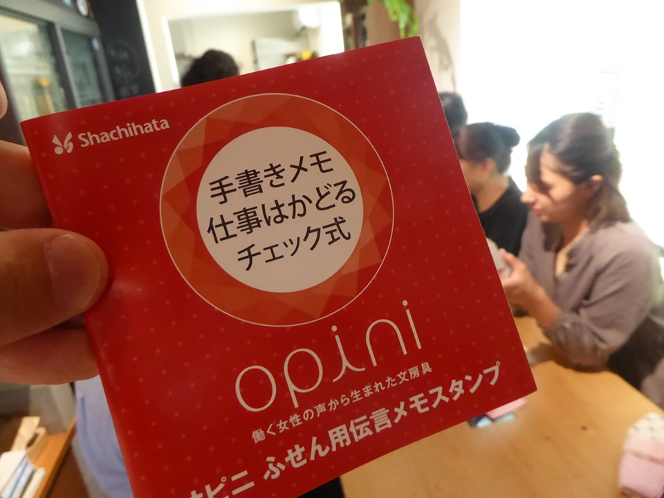 f:id:fumihiro1192:20190825183821j:plain