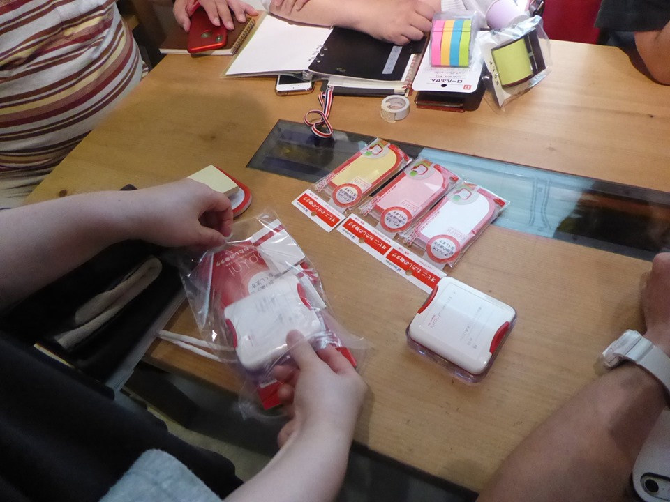 f:id:fumihiro1192:20190825183829j:plain