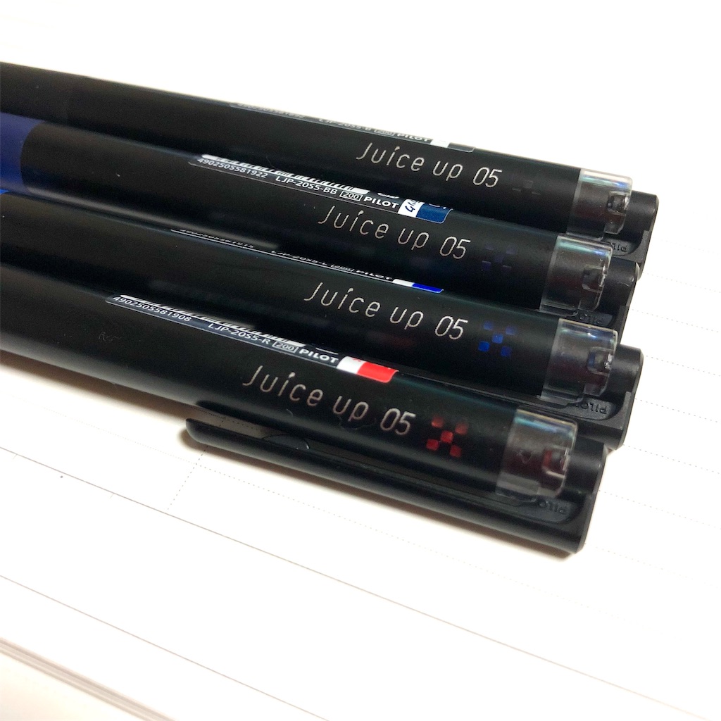 f:id:fumihiro1192:20190903190109j:image