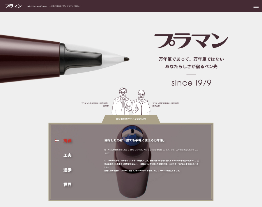 f:id:fumihiro1192:20190910192628j:plain f:id:fumihiro1192:20190910192628j:plain