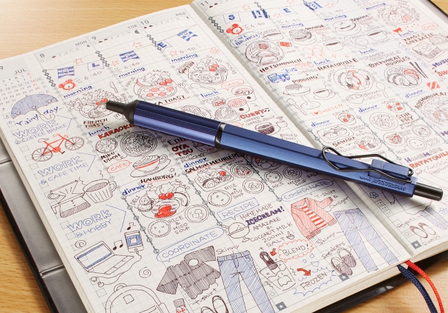 f:id:fumihiro1192:20191007175517j:plain