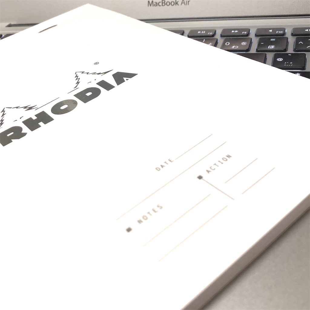 f:id:fumihiro1192:20191009185148j:plain