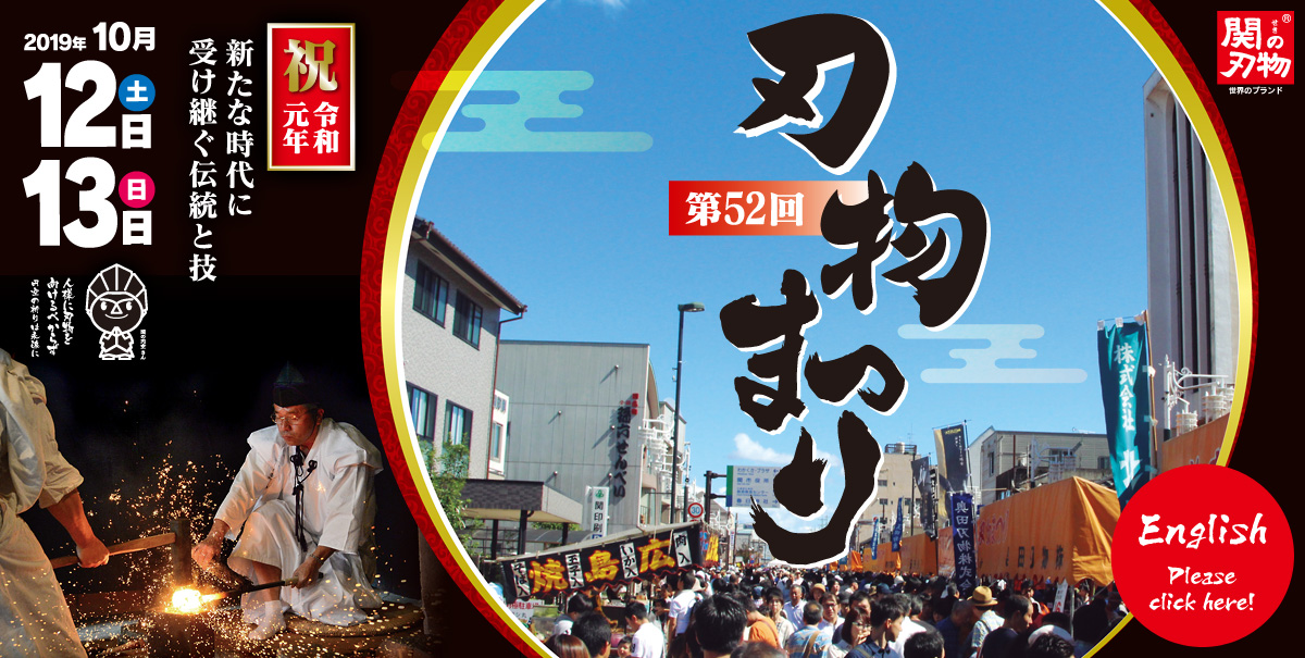 f:id:fumihiro1192:20191010201058j:plain f:id:fumihiro1192:20191010201058j:plain