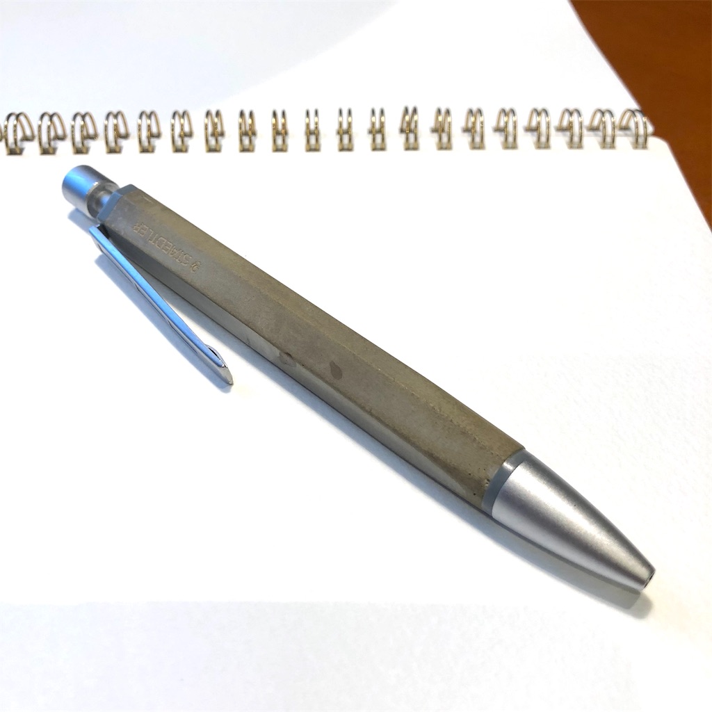 f:id:fumihiro1192:20191025090539j:plain f:id:fumihiro1192:20191025090539j:plain