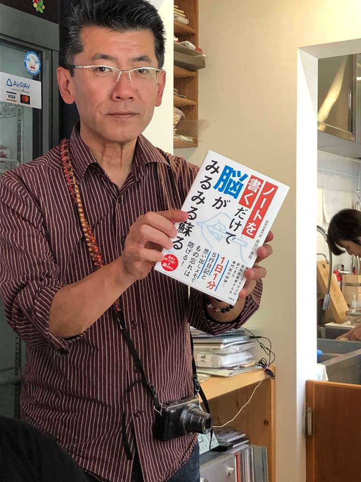 f:id:fumihiro1192:20191027161616j:plain f:id:fumihiro1192:20191027161616j:plain