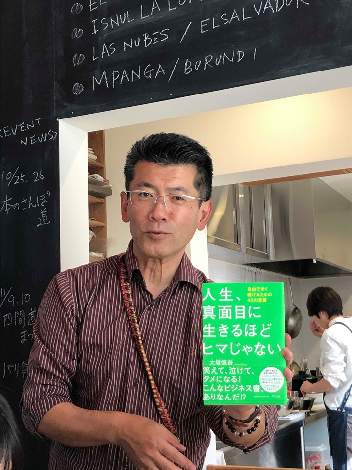 f:id:fumihiro1192:20191027161658j:plain f:id:fumihiro1192:20191027161658j:plain