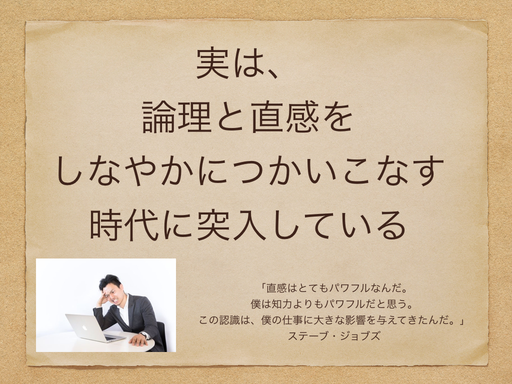 f:id:fumihiro1192:20191028185045j:plain