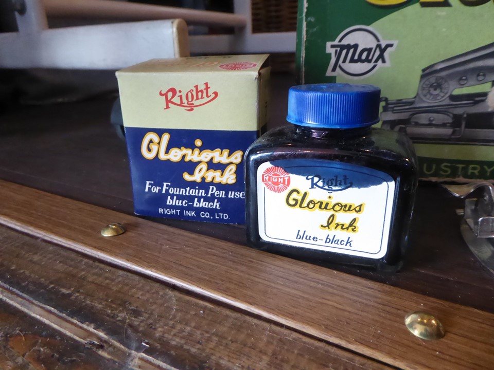 f:id:fumihiro1192:20191031074800j:plain