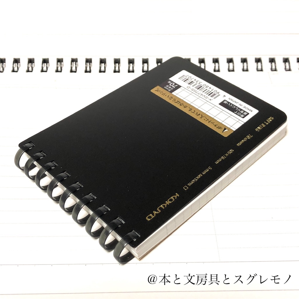 f:id:fumihiro1192:20191112181646j:image