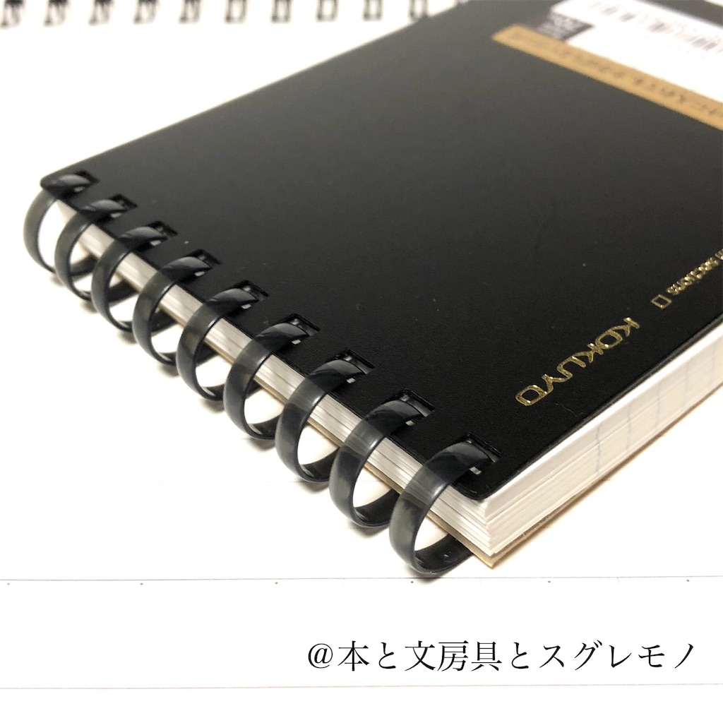 f:id:fumihiro1192:20191112181649j:image