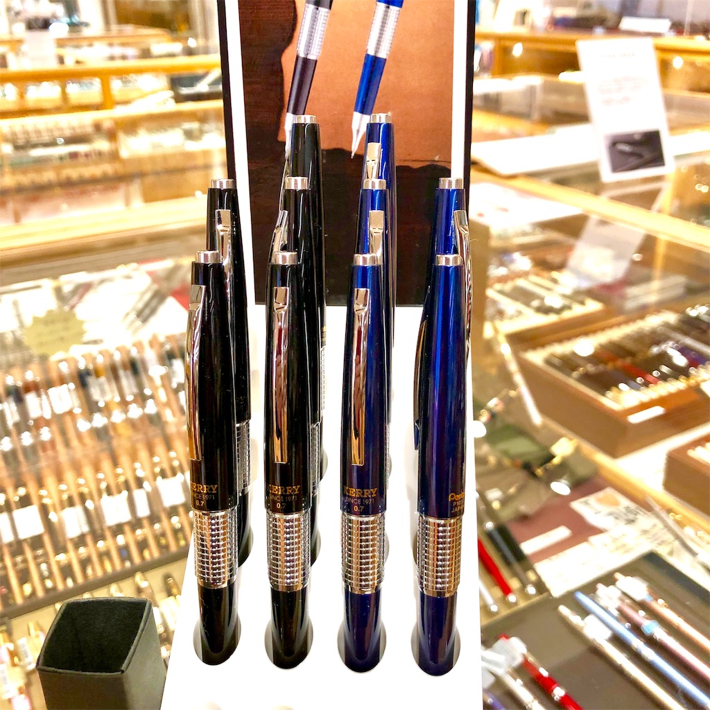 f:id:fumihiro1192:20191117194001j:image