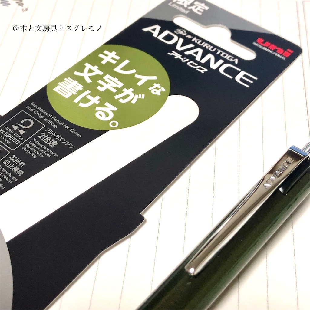 f:id:fumihiro1192:20191122211624j:plain f:id:fumihiro1192:20191122211624j:plain