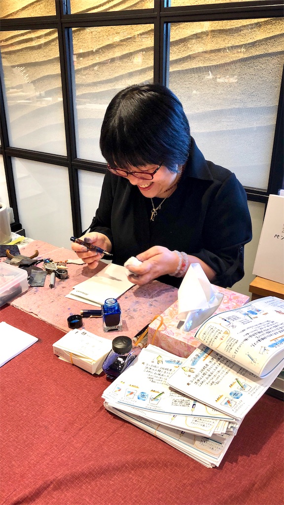 f:id:fumihiro1192:20191202200931j:plain f:id:fumihiro1192:20191202200931j:plain