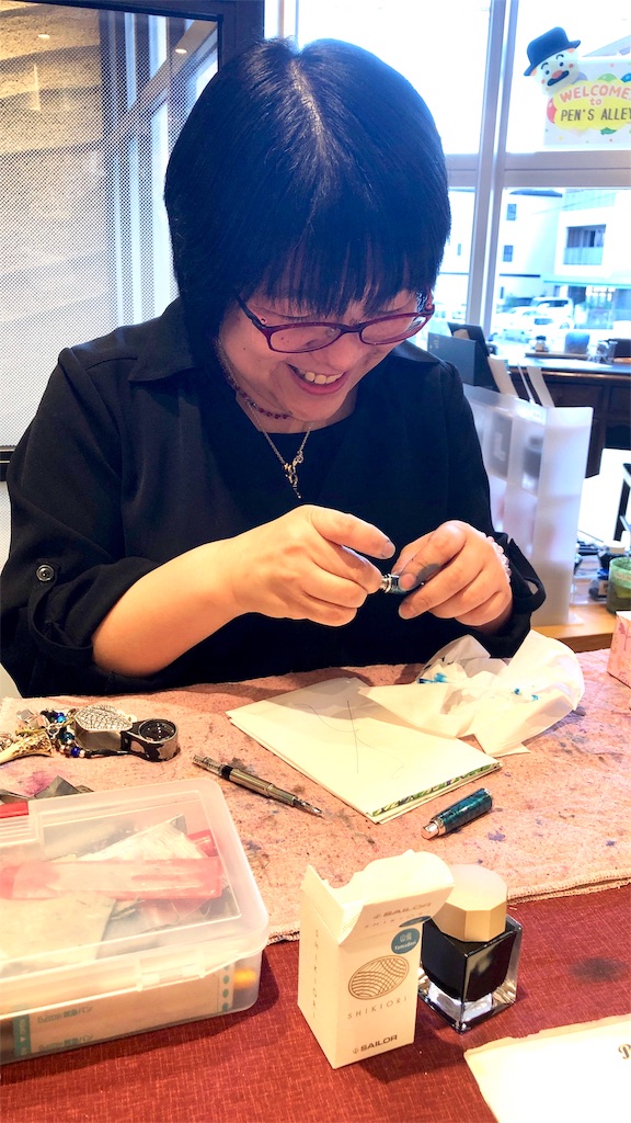 f:id:fumihiro1192:20191202201036j:plain f:id:fumihiro1192:20191202201036j:plain