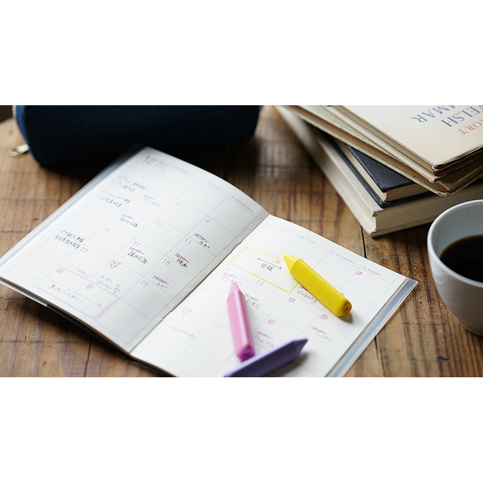 f:id:fumihiro1192:20191211200828j:plain