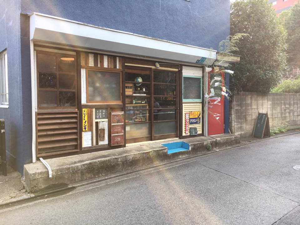 f:id:fumihiro1192:20191212210237j:plain f:id:fumihiro1192:20191212210237j:plain