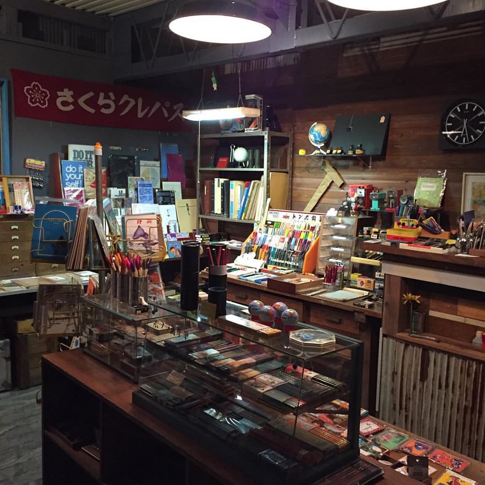 f:id:fumihiro1192:20191212210244j:plain f:id:fumihiro1192:20191212210244j:plain