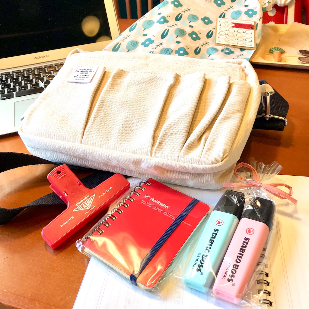 f:id:fumihiro1192:20191214094952j:plain