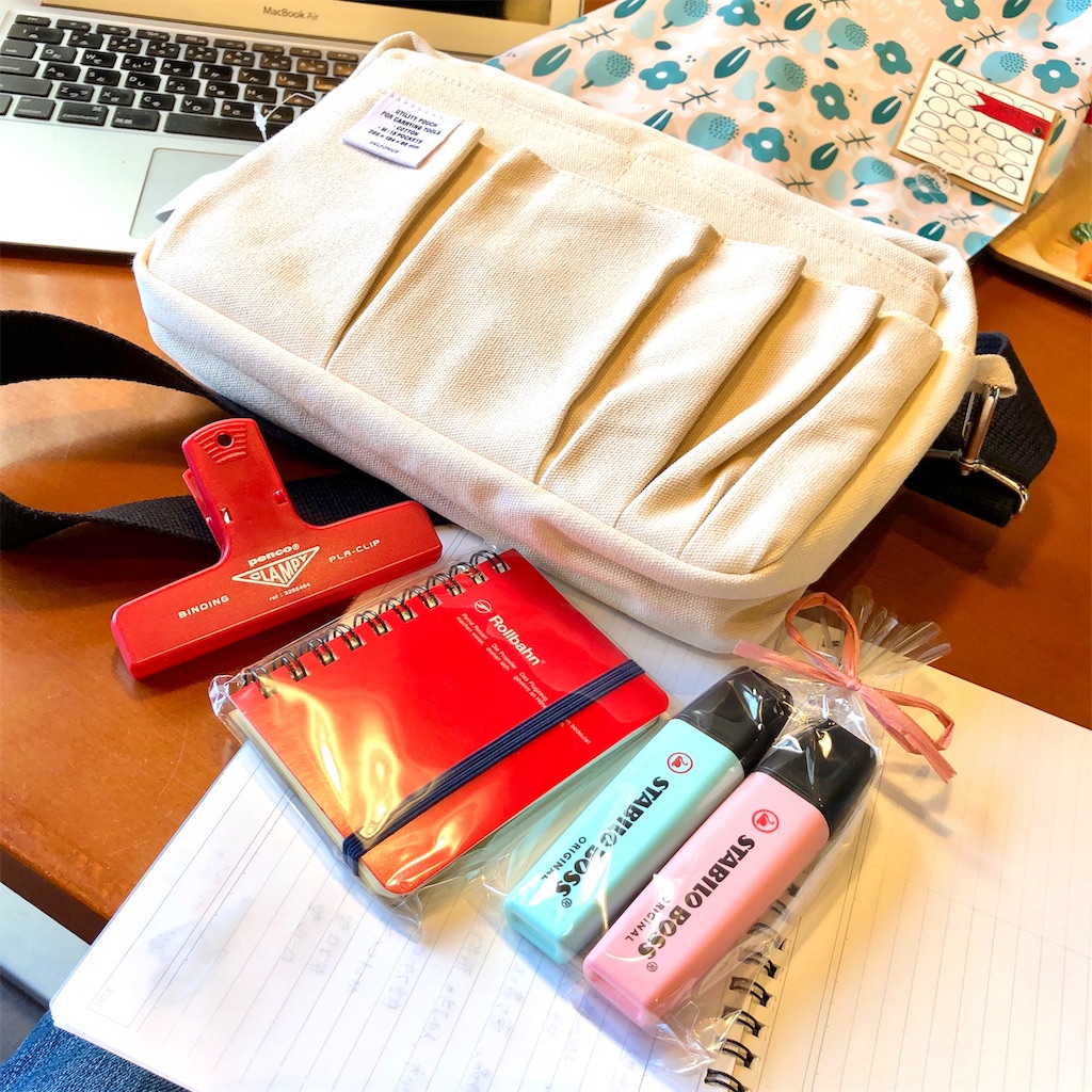 f:id:fumihiro1192:20191214094957j:plain