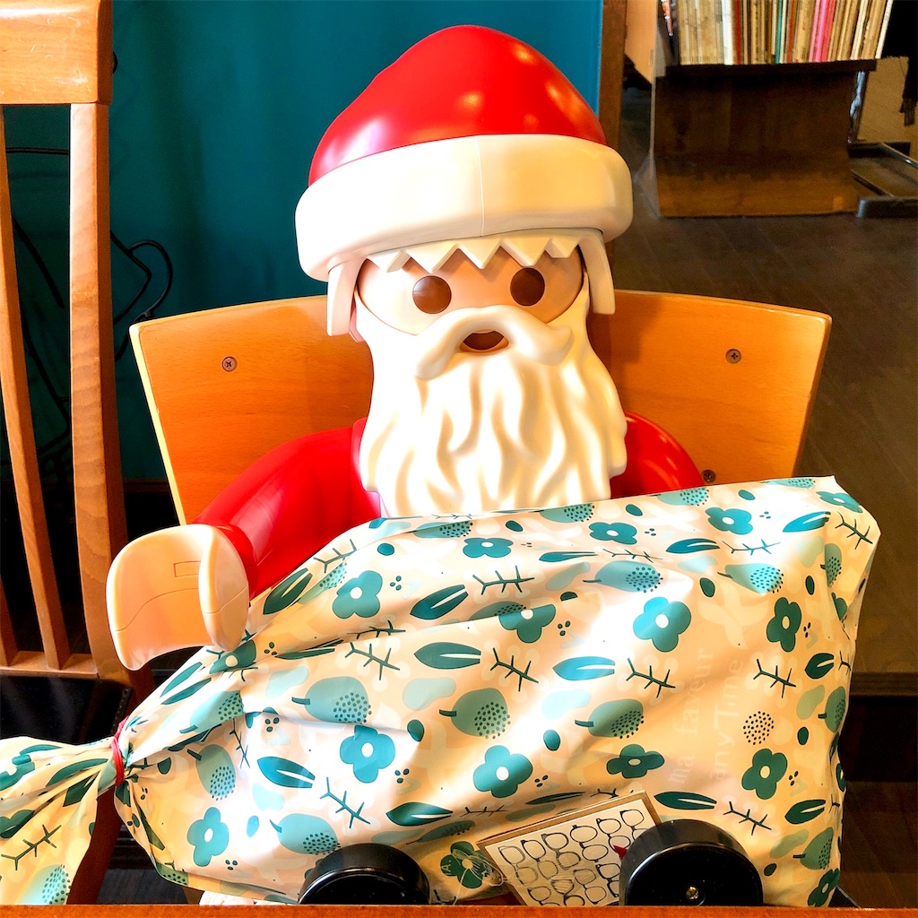 f:id:fumihiro1192:20191214095019j:plain