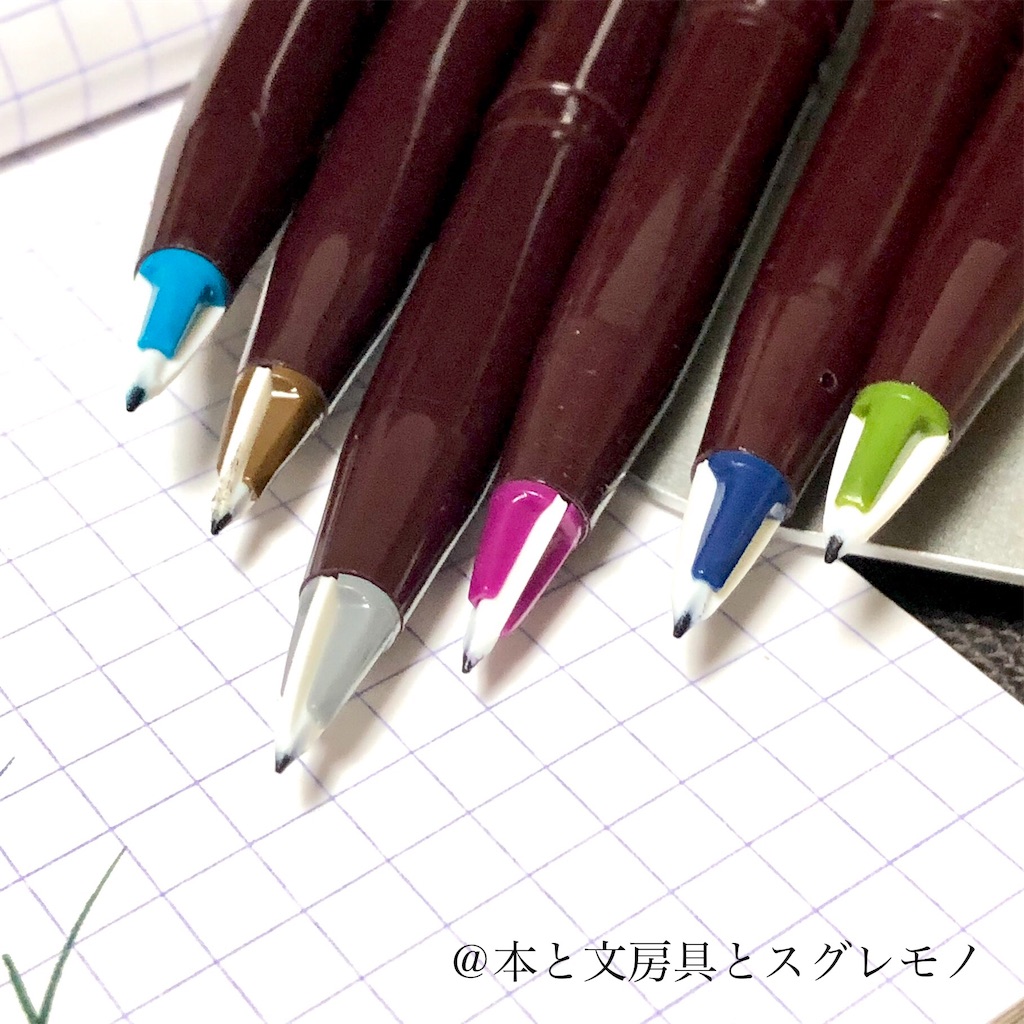 f:id:fumihiro1192:20191226191353j:image