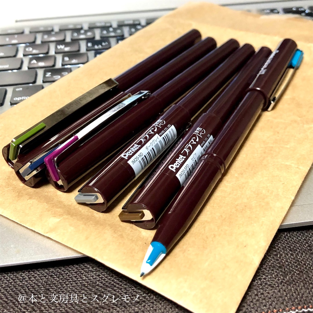 f:id:fumihiro1192:20191226191415j:image