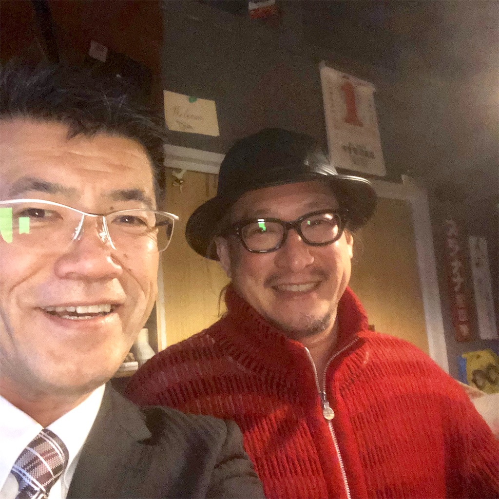 f:id:fumihiro1192:20191227094354j:plain f:id:fumihiro1192:20191227094354j:plain