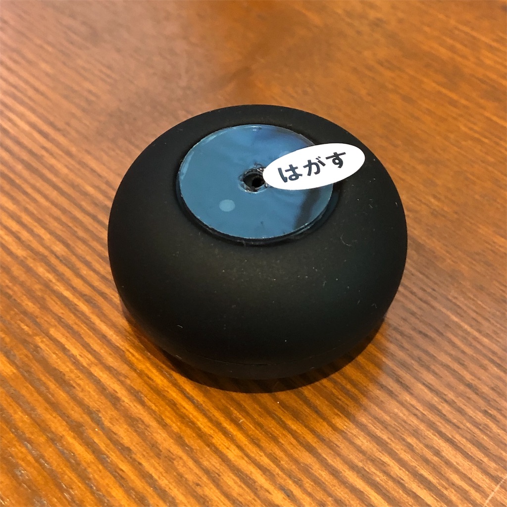 f:id:fumihiro1192:20191228145603j:plain f:id:fumihiro1192:20191228145603j:plain